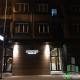 Banesë për Qira në Karpos 2, Karposhi, Shkup — Jepet me qira apartament 2-dhomësh i mobiluar në Karpos 2 — fotografi 8