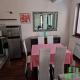 Banesë për Qira në Centar, Komuna e Qendrës, Shkup — Jepet me qira apartament 3-dhomësh i mobiluar në Qendër — fotografi 4