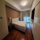 Banesë për Qira në Karposhi, Shkup — APARTAMENT EKSKLUZIV I MOBILUAR MODERN 200M2 — fotografi 8