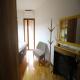 Banesë për Shitje në Водно, Komuna e Qendrës, Shkup — APARTAMENT MODERN NË VODNO — fotografi 3
