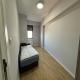 Banesë për Qira në Водно, Komuna e Qendrës, Shkup — APARTAMENT LUKSOZ NË PANORAMIKA — fotografi 6