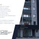 Posl. pr. za Izdavanje u Kisela Voda, Skoplje — Premium poslovna zgrada — fotografija 7