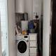 Banesë për Qira në Komuna e Qendrës, Shkup — Apartament modern në Vodno — fotografi 12
