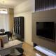 Banesë për Qira në Komuna e Qendrës, Shkup — Apartament modern në Vodno — fotografi 3