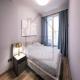 Banesë për Qira në Булевар Србија n.31a, Aerodrom, Shkup — APARTAMENT I SHKËLQYER TREDHORESH NË AERODROM — fotografi 7