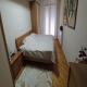 Banesë për Qira në Komuna e Qendrës, Shkup — Jepet me qira apartament luksoz në Vodno me 3 dhoma gjumi — fotografi 5